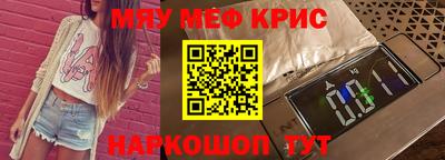 ГАЛЛЮЦИНОГЕННЫЕ ГРИБЫ Ипатово