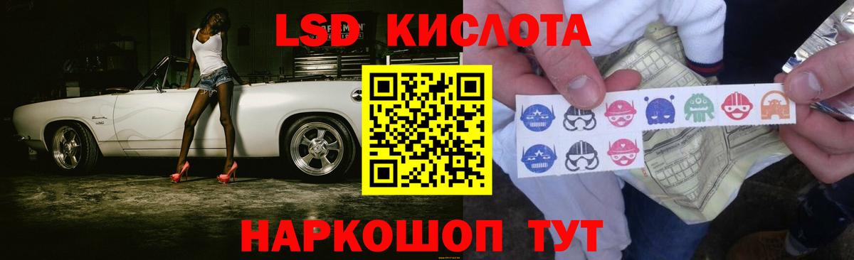 Каннабис Назрань